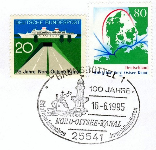 Datei:S12 (1995-06-16) 6.jpg