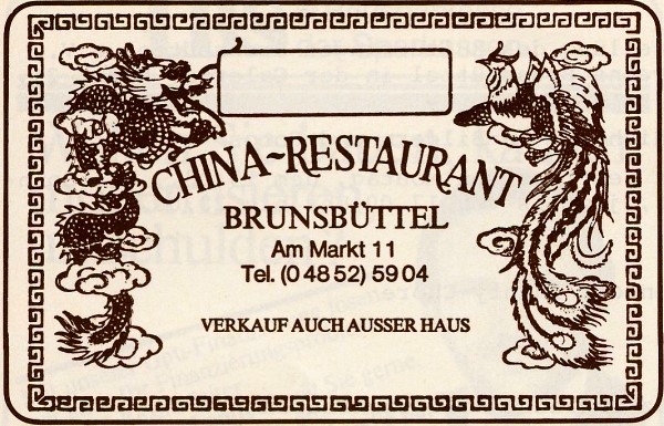 Datei:AmMarkt11-1986-China-Restaurant.jpg