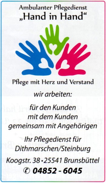 Datei:KS038-2016-Hand in Hand.jpg