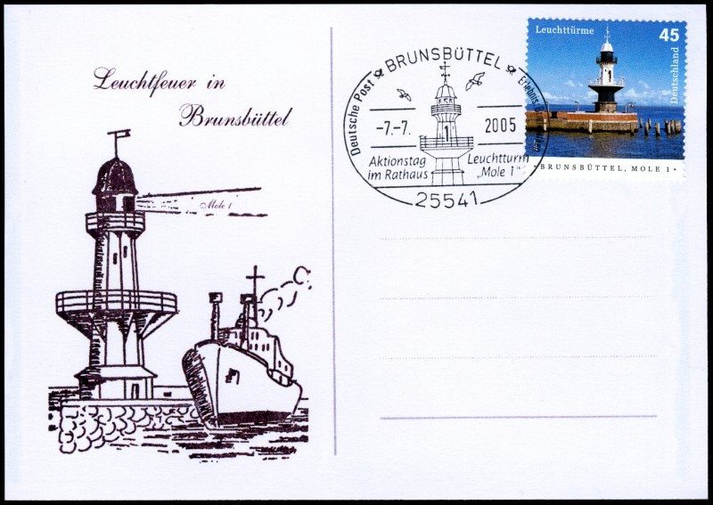 Datei:S15 (2005-07-07) 2.jpg