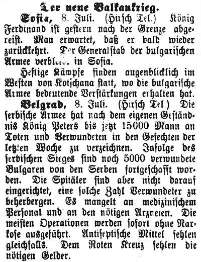 Datei:1913-07-09 586a Ferdinand ist an die Grenze gereist.jpg