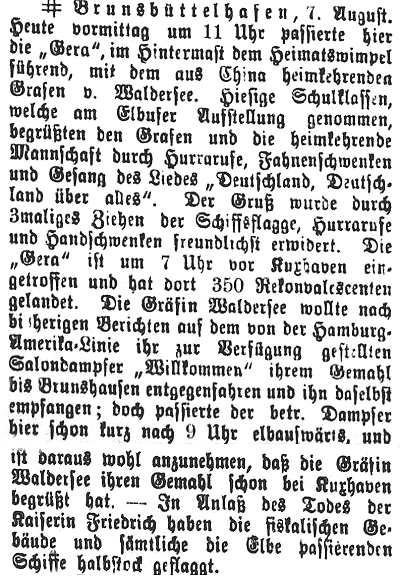 Datei:1901-08-08 0129 Passage.jpg