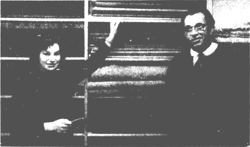 Datei:1965.12.17-Kosubek etc.jpg