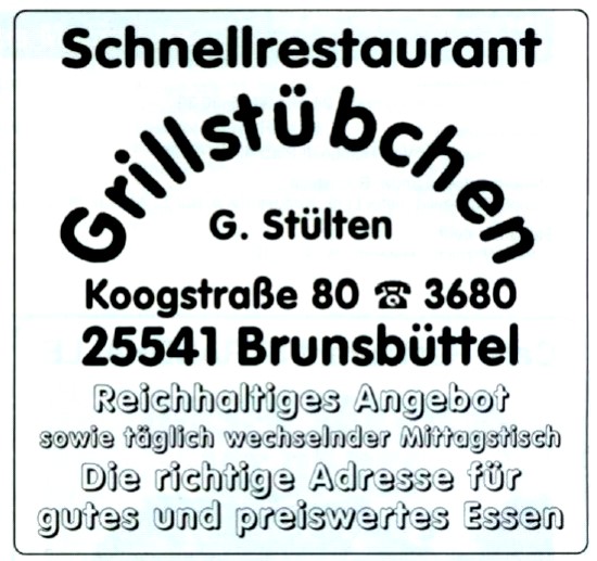 Datei:KS080-1995-Grillstübchen.jpg