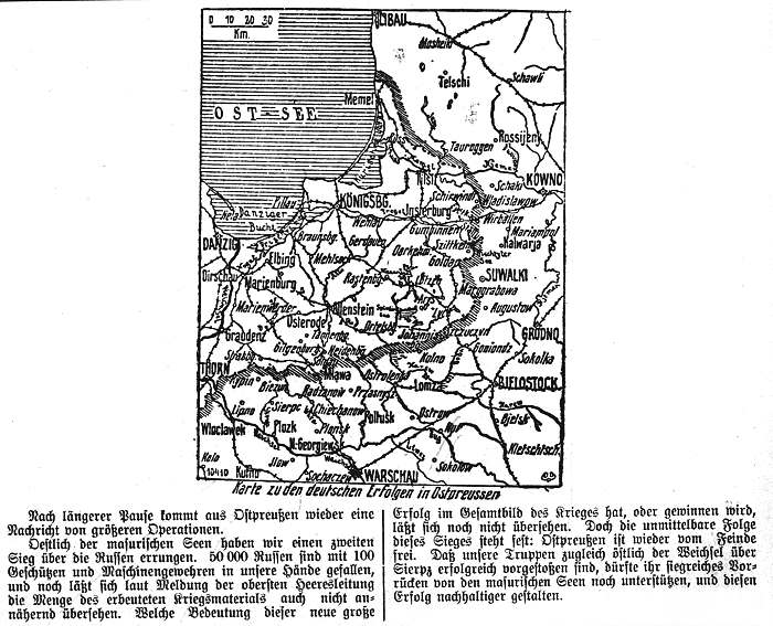 Datei:1915-02-17 499a Erfolge in Ostpreußen.jpg