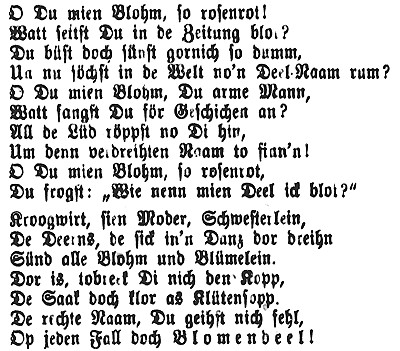 Datei:O Du mien Blohm.jpg