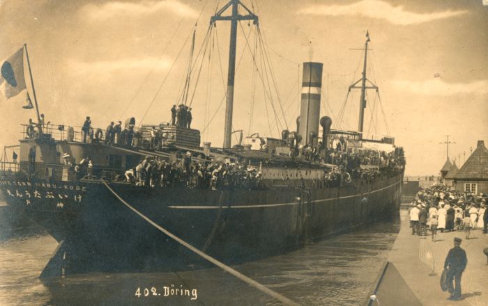 Datei:INT-E016 CAPE TOWN MARU - COBE.jpg