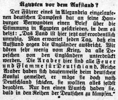 Datei:1914.09.08-Ägypten für Deutschland.jpg
