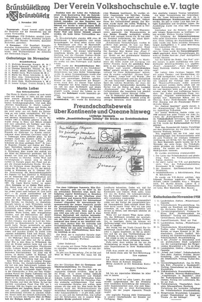 Datei:1958-11-01 0084 VHS.jpg