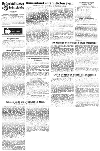 Datei:1960-03-23 0099 Stadtbücherei.jpg