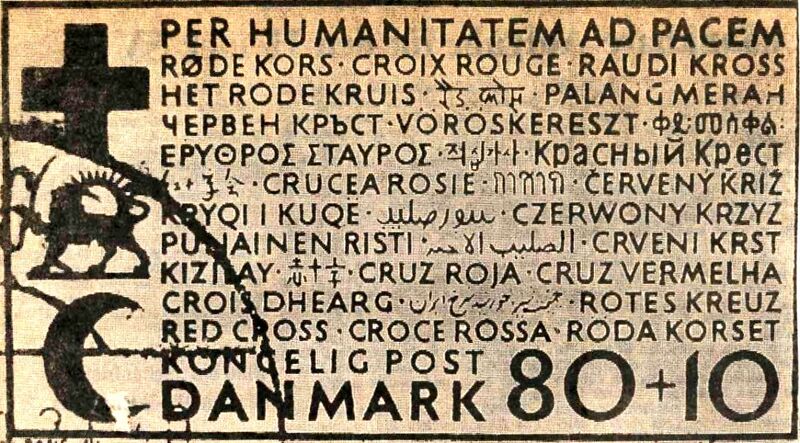 Datei:1976-Rotes Kreuz in vielen Sprachen.jpg