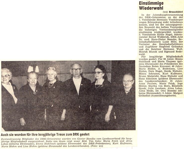 Datei:1970er-DRK-AT-1.jpg