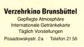 1986-Verzehrkino.jpg