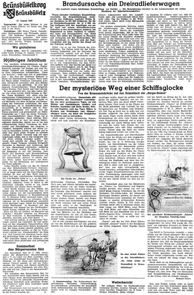 Datei:1960-08-19 0637 Schiffsglocke.jpg