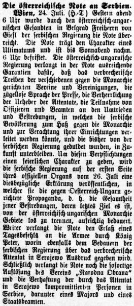 Datei:1914.07.24-Protestnote an Serbien.jpg
