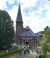 Vorschaubild der Version vom 14:17, 5. Sep. 2026