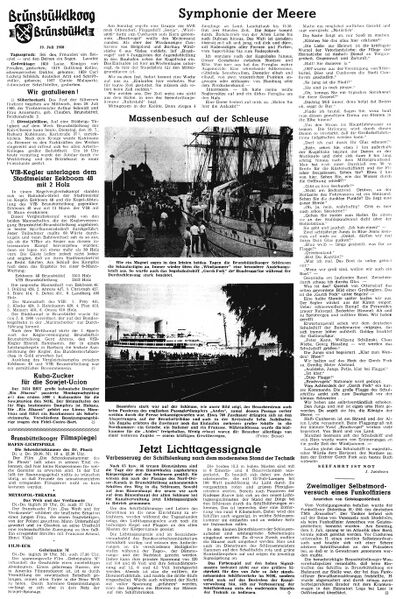 Datei:1960-07-019 0519 Auf der Schleuse.jpg