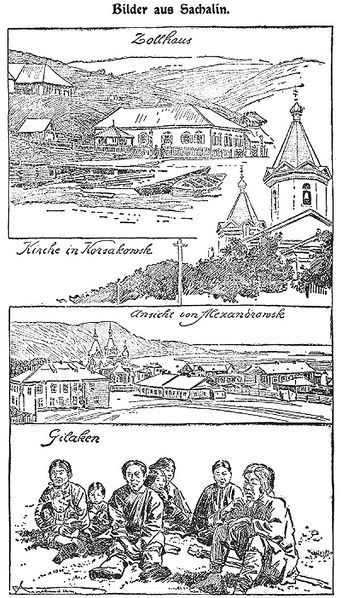 Datei:1905-07-27 365a Sachalin.jpg